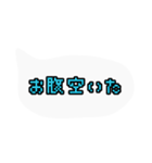 ドット絵文字de日常会話（個別スタンプ：4）