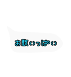 ドット絵文字de日常会話（個別スタンプ：5）