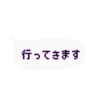 ドット絵文字de日常会話（個別スタンプ：7）