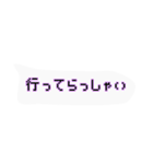 ドット絵文字de日常会話（個別スタンプ：8）