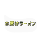 ドット絵文字de日常会話（個別スタンプ：14）