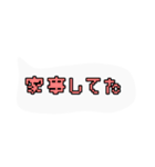 ドット絵文字de日常会話（個別スタンプ：18）
