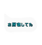 ドット絵文字de日常会話（個別スタンプ：21）