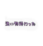 ドット絵文字de日常会話（個別スタンプ：24）