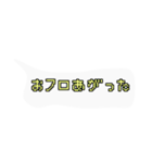 ドット絵文字de日常会話（個別スタンプ：26）