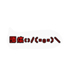 ドット絵文字de日常会話（個別スタンプ：28）