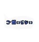 ドット絵文字de日常会話（個別スタンプ：31）