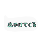 ドット絵文字de日常会話（個別スタンプ：33）