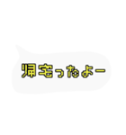 ドット絵文字de日常会話（個別スタンプ：34）