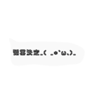 ドット絵文字de日常会話（個別スタンプ：37）
