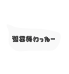 ドット絵文字de日常会話（個別スタンプ：38）