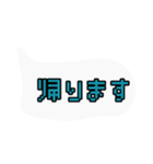 ドット絵文字de日常会話（個別スタンプ：39）