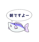 あざらしさんとお魚さん（個別スタンプ：35）