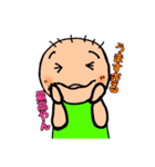 絵心屋さんの日本語教室Let's enjoy 大阪弁（個別スタンプ：1）