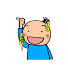 絵心屋さんの日本語教室Let's enjoy 大阪弁（個別スタンプ：2）