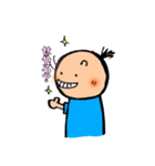 絵心屋さんの日本語教室Let's enjoy 大阪弁（個別スタンプ：5）