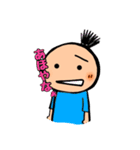 絵心屋さんの日本語教室Let's enjoy 大阪弁（個別スタンプ：17）