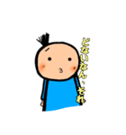 絵心屋さんの日本語教室Let's enjoy 大阪弁（個別スタンプ：19）