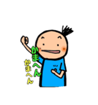 絵心屋さんの日本語教室Let's enjoy 大阪弁（個別スタンプ：21）