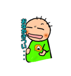 絵心屋さんの日本語教室Let's enjoy 大阪弁（個別スタンプ：31）