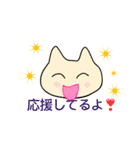 ちび ねこ2（個別スタンプ：2）