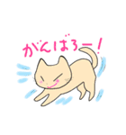 ちび ねこ2（個別スタンプ：7）