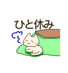 ちび ねこ2（個別スタンプ：9）