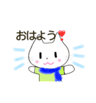 ちび ねこ2（個別スタンプ：11）