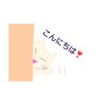 ちび ねこ2（個別スタンプ：12）