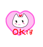 ちび ねこ2（個別スタンプ：15）