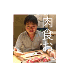 もやもやっともや（個別スタンプ：2）