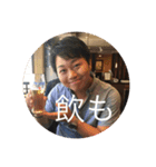 もやもやっともや（個別スタンプ：3）
