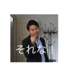 もやもやっともや（個別スタンプ：4）