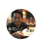 もやもやっともや（個別スタンプ：5）