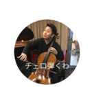 もやもやっともや（個別スタンプ：7）