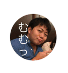 もやもやっともや（個別スタンプ：14）