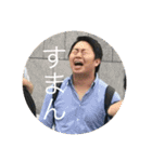 もやもやっともや（個別スタンプ：16）