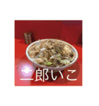 もやもやっともや（個別スタンプ：18）