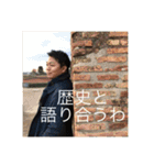 もやもやっともや（個別スタンプ：20）
