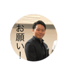 もやもやっともや（個別スタンプ：21）
