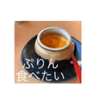 もやもやっともや（個別スタンプ：22）