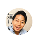 もやもやっともや（個別スタンプ：24）