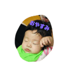 みーちゃんすたんぷ♡（個別スタンプ：1）