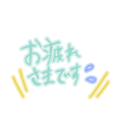 パステルカラーの一言手書きスタンプ2（個別スタンプ：9）