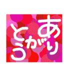 からふるすたんぷ（個別スタンプ：1）