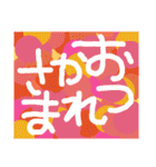 からふるすたんぷ（個別スタンプ：3）