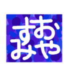 からふるすたんぷ（個別スタンプ：6）