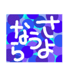 からふるすたんぷ（個別スタンプ：9）