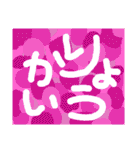 からふるすたんぷ（個別スタンプ：11）