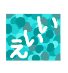 からふるすたんぷ（個別スタンプ：14）